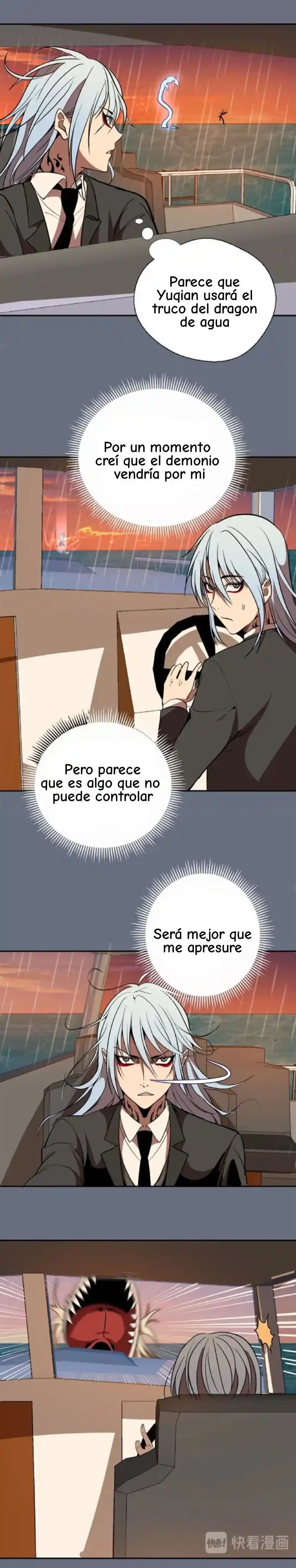 Ghost Emperor capítulo 49, página 27