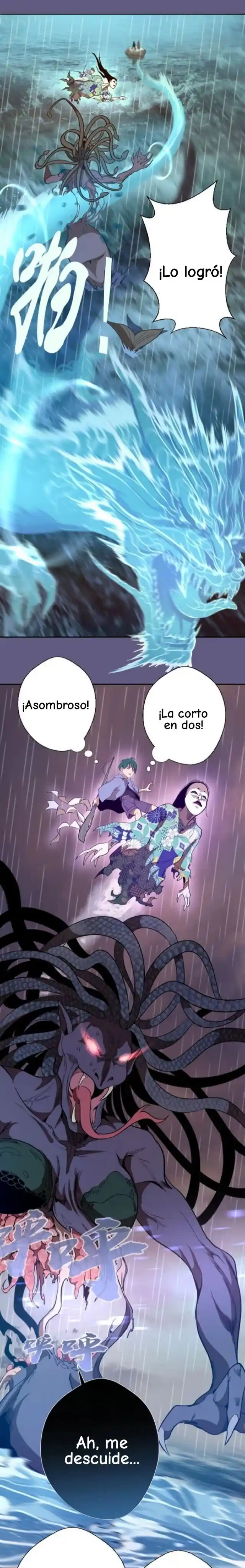 Ghost Emperor capítulo 50, página 14