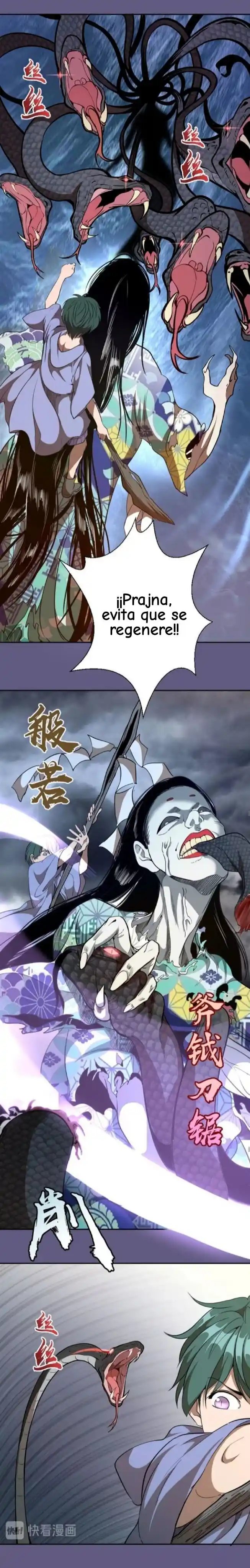 Ghost Emperor capítulo 50, página 16