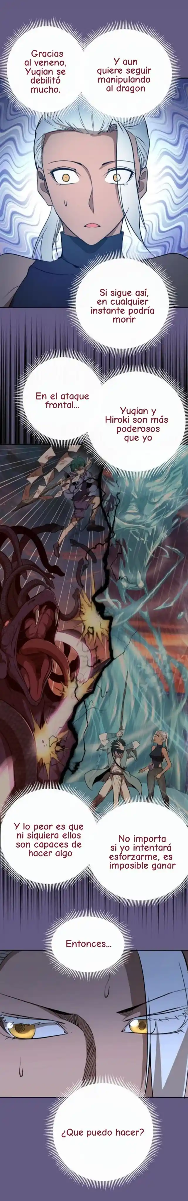 Ghost Emperor capítulo 50, página 21