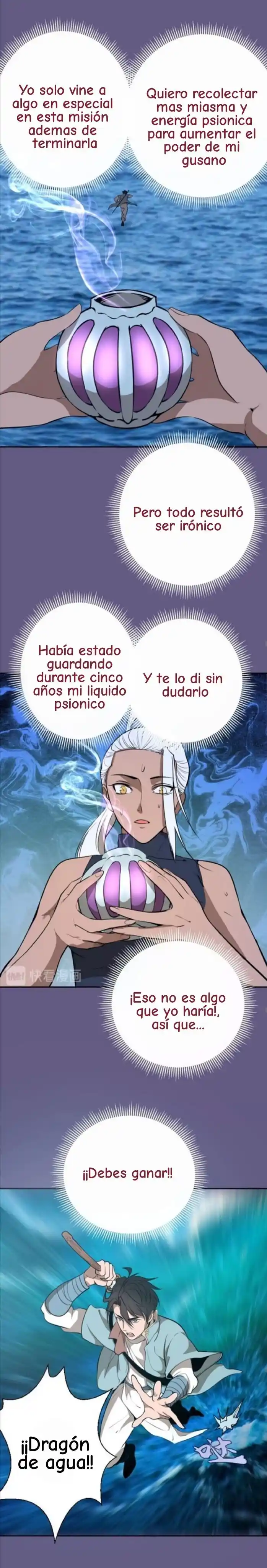 Ghost Emperor capítulo 50, página 24