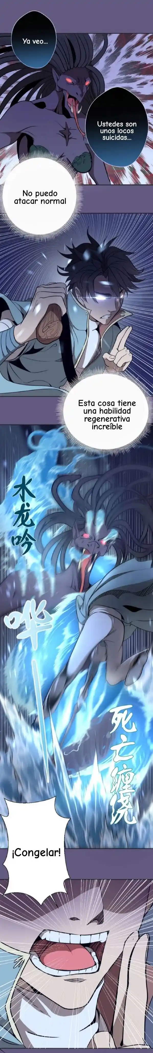 Ghost Emperor capítulo 50, página 26