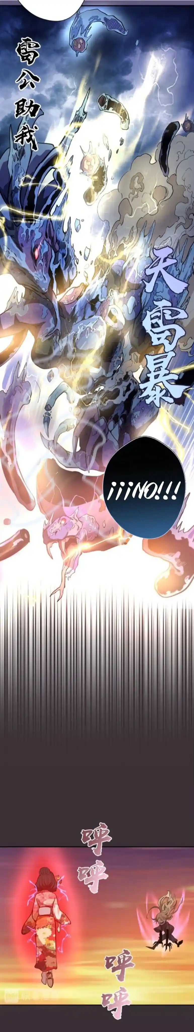Ghost Emperor capítulo 50, página 31