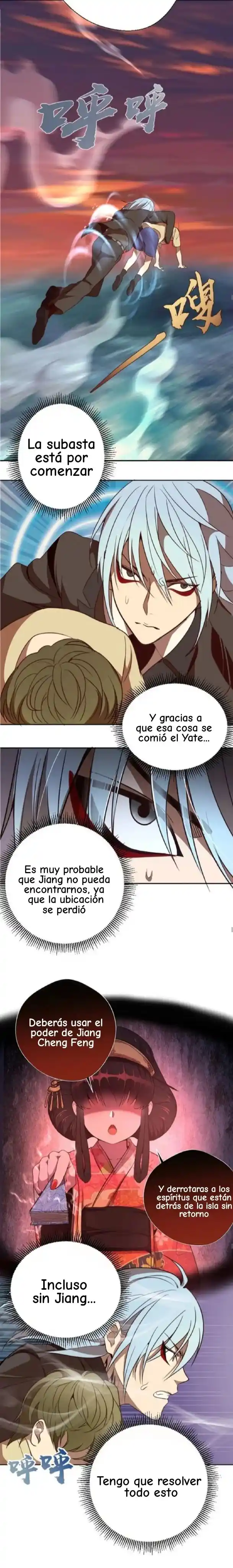 Ghost Emperor capítulo 52, página 11