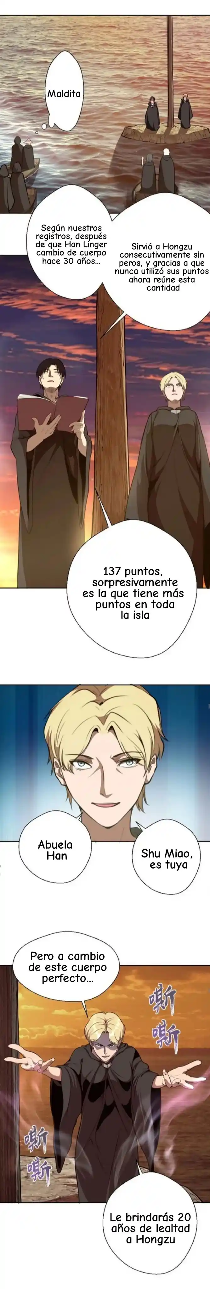 Ghost Emperor capítulo 52, página 15