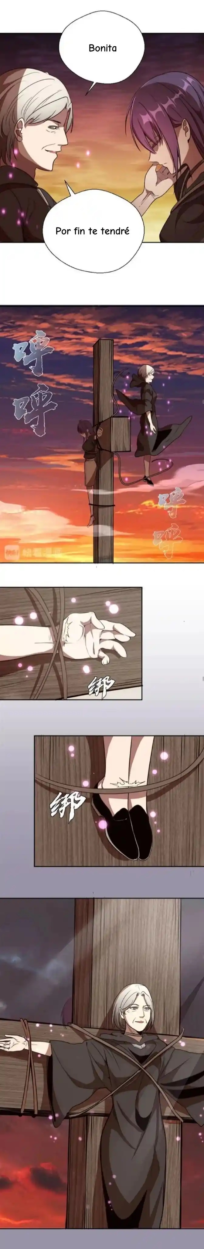 Ghost Emperor capítulo 52, página 17