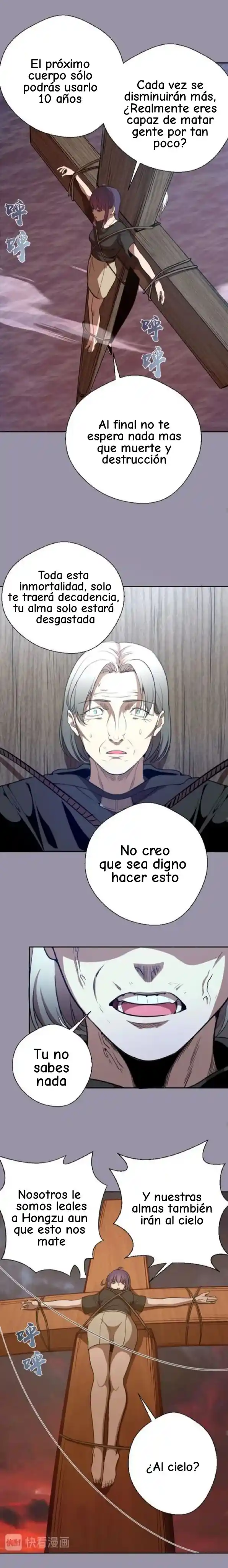 Ghost Emperor capítulo 52, página 19
