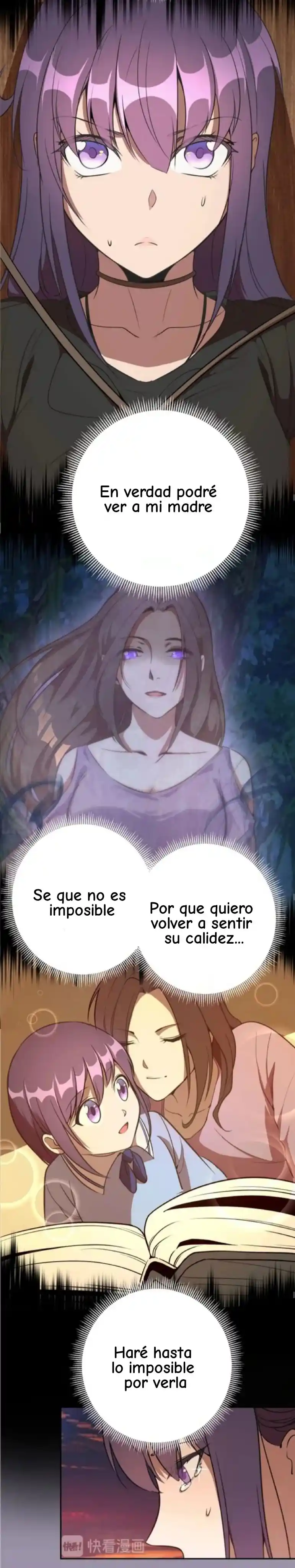 Ghost Emperor capítulo 52, página 25