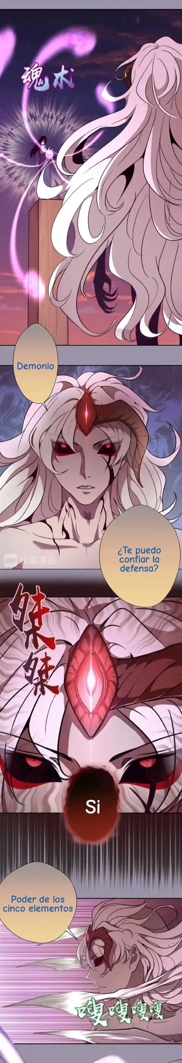 Ghost Emperor capítulo 53, página 27