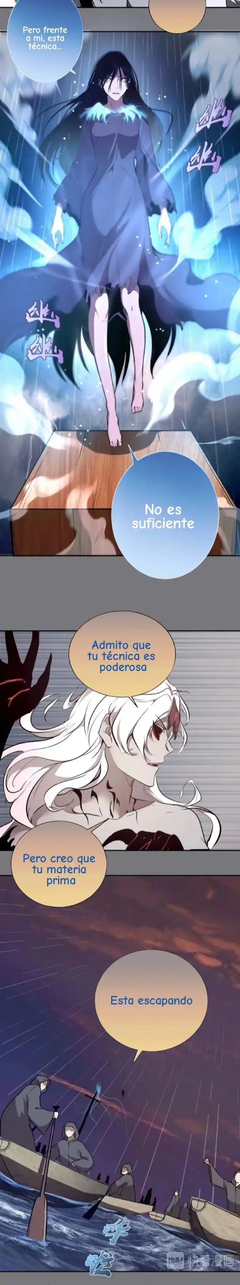Ghost Emperor capítulo 54, página 5
