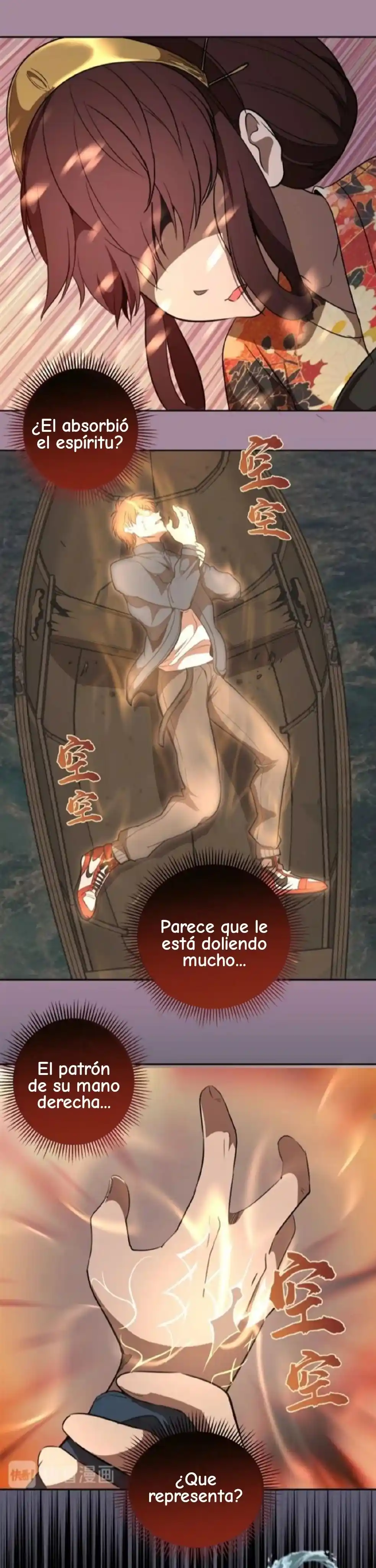 Ghost Emperor capítulo 54, página 13