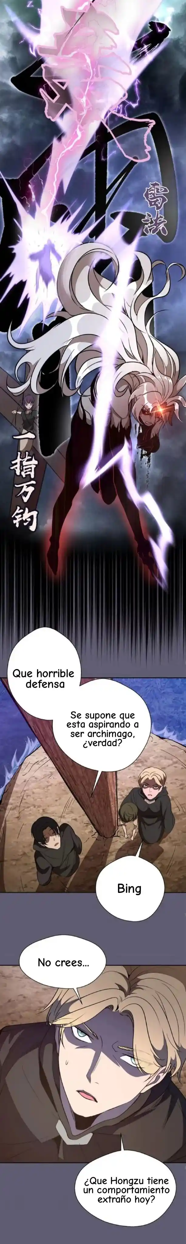Ghost Emperor capítulo 54, página 15