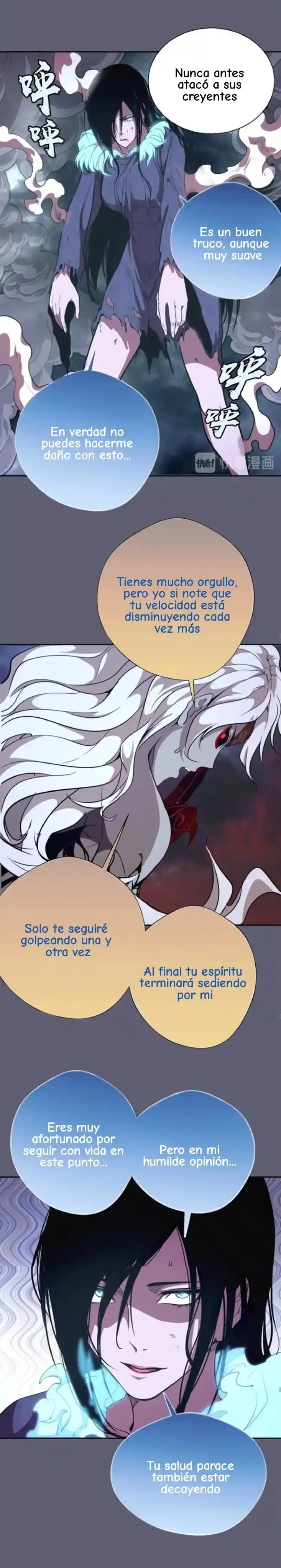 Ghost Emperor capítulo 54, página 16