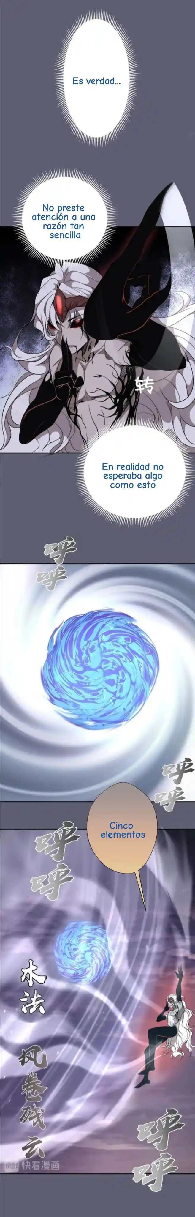 Ghost Emperor capítulo 54, página 19