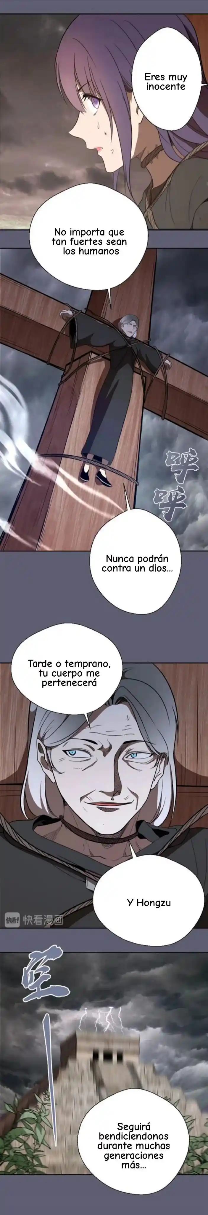 Ghost Emperor capítulo 54, página 23