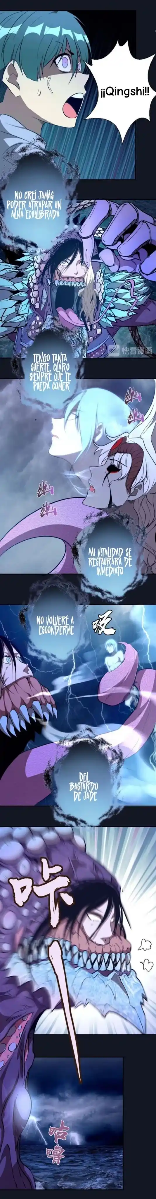 Ghost Emperor capítulo 54, página 33