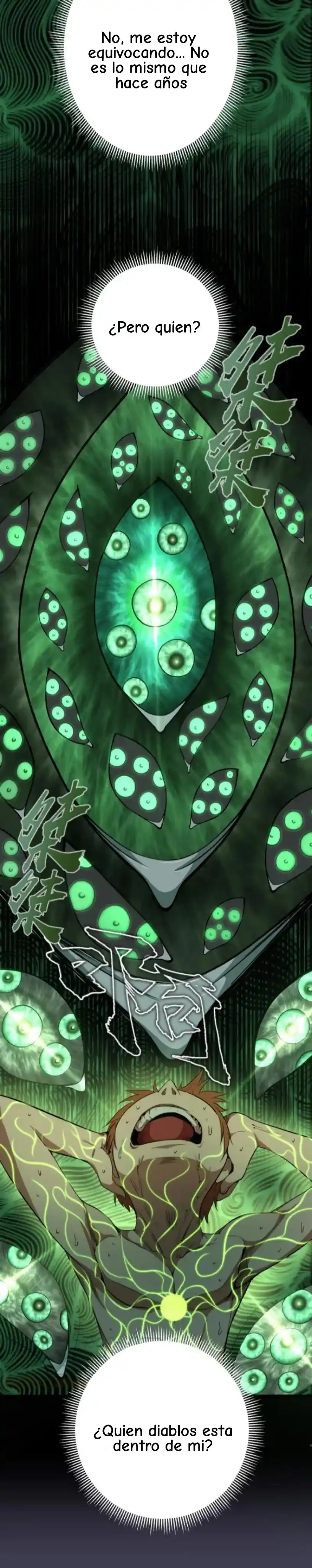 Ghost Emperor capítulo 55, página 6