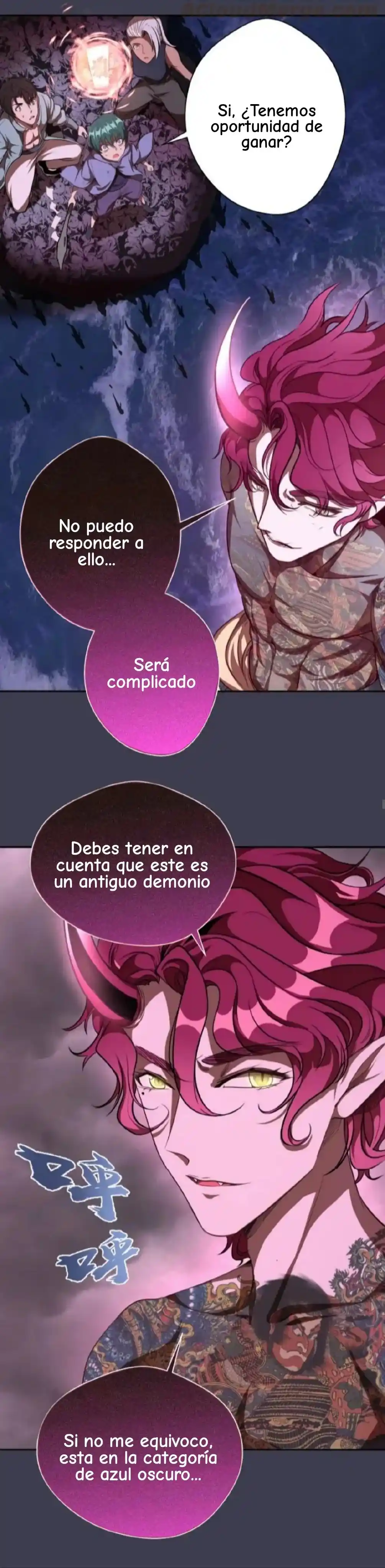 Ghost Emperor capítulo 55, página 11