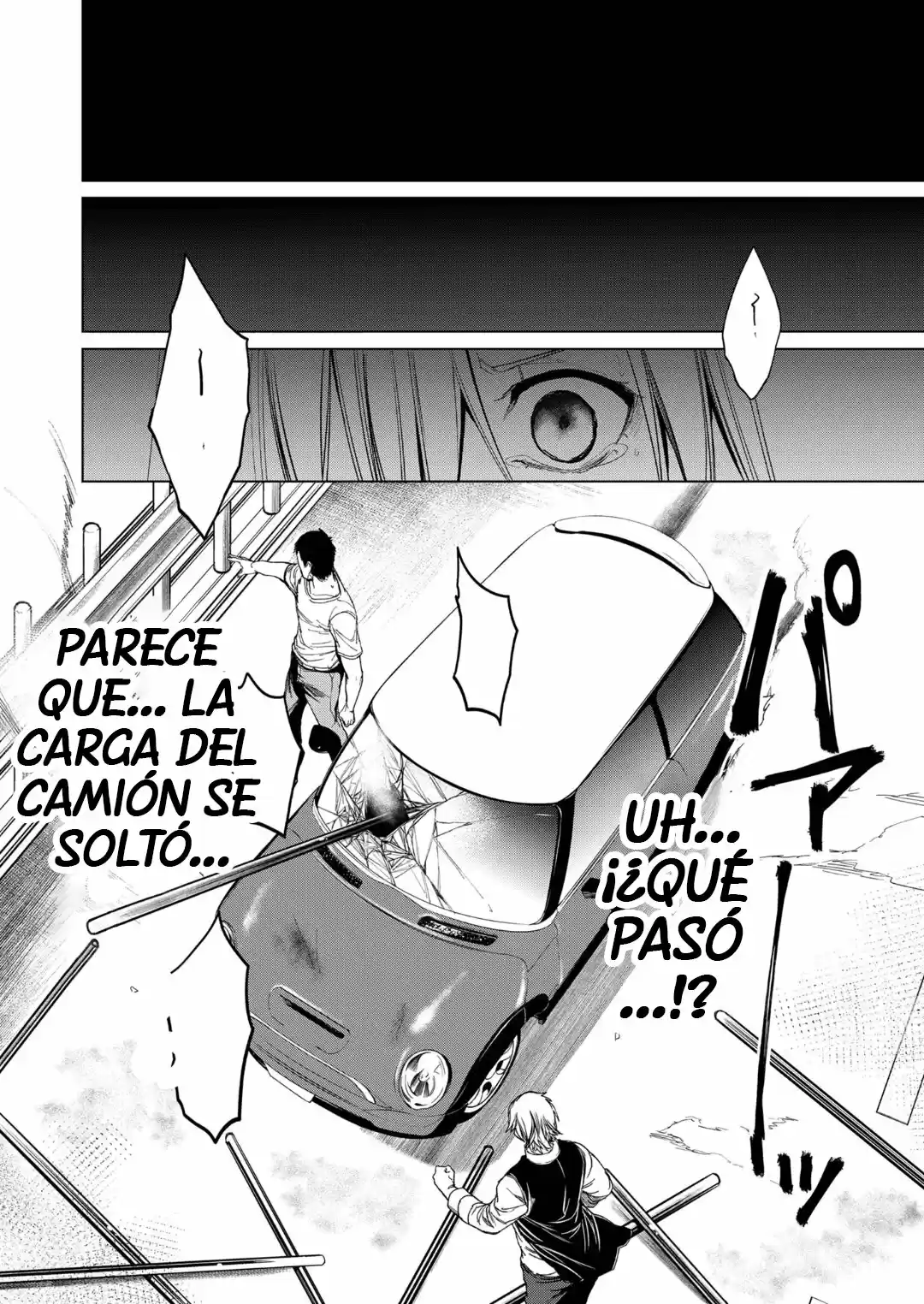 GHOST STORY LOOP capítulo 5, página 15