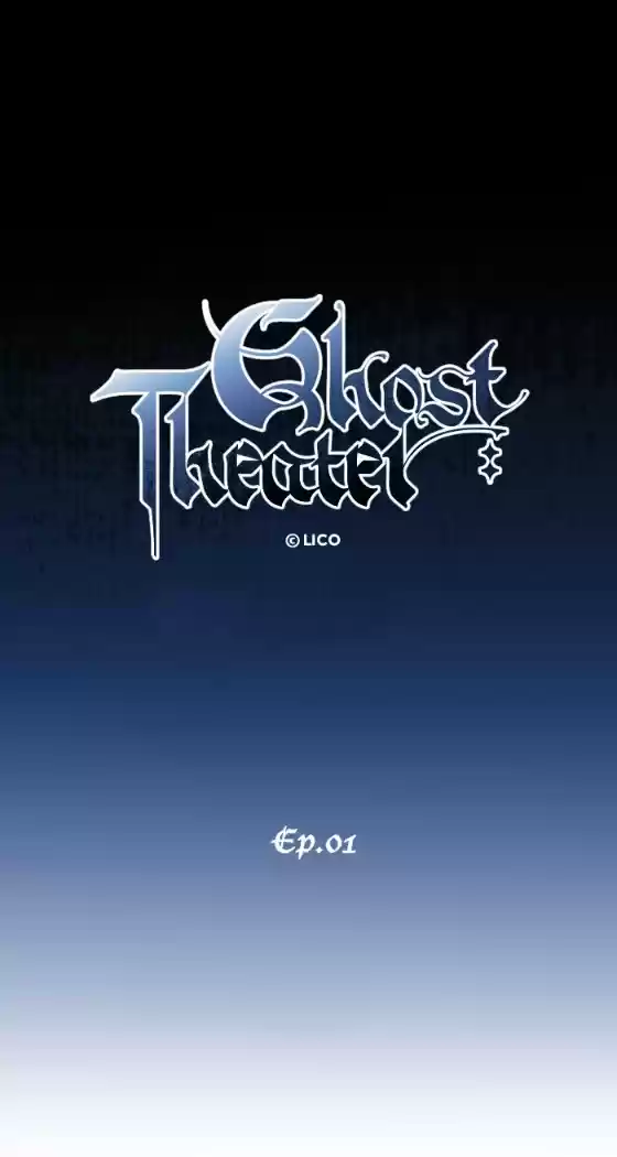 GHOST THEATER capítulo 1, página 42