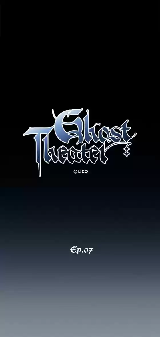 GHOST THEATER capítulo 7, página 9