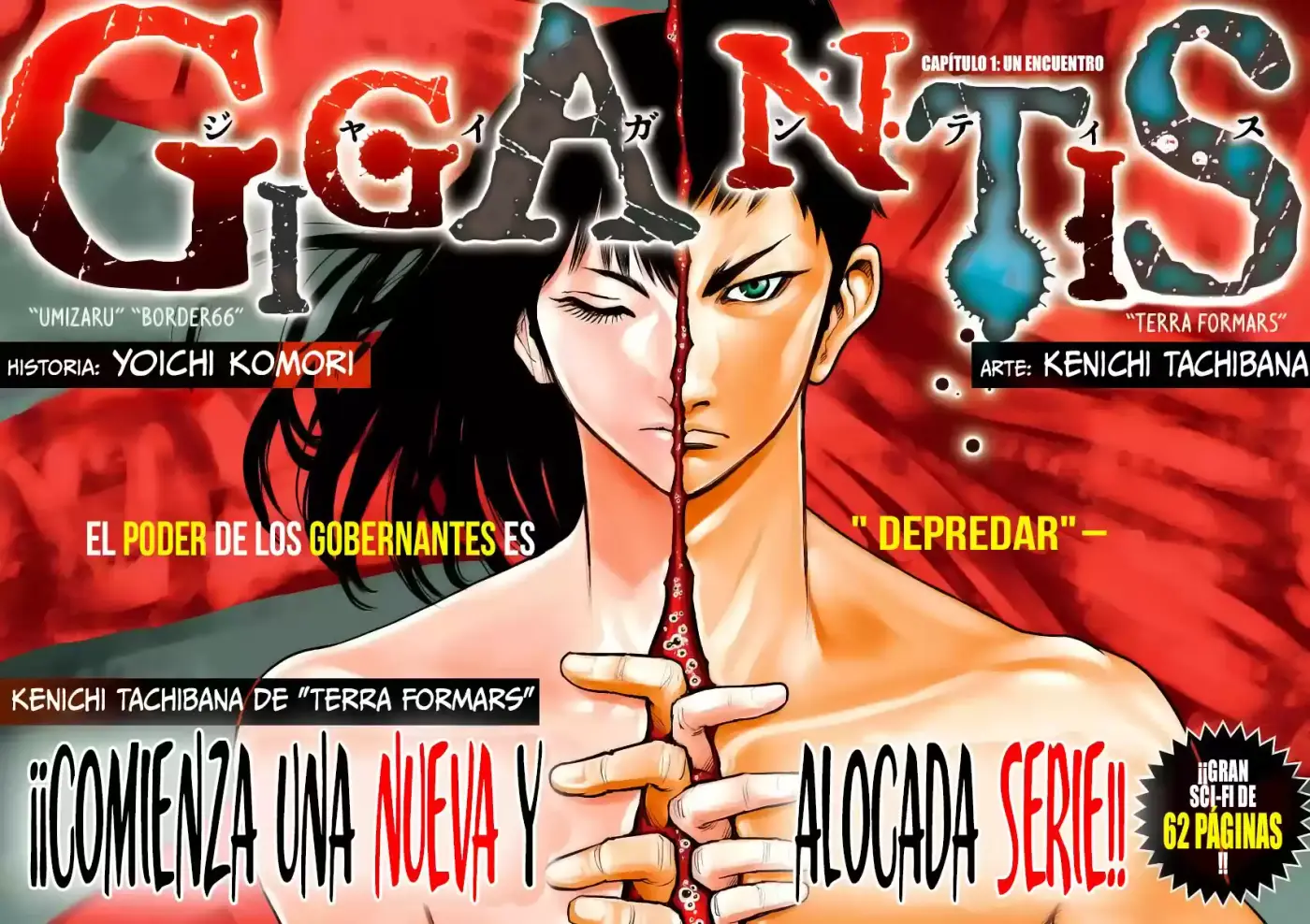 Gigantis capítulo 1, página 4