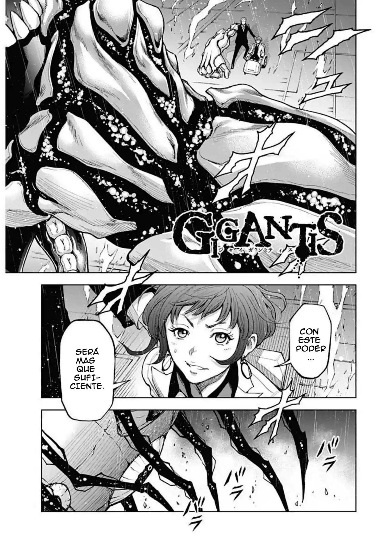 Gigantis capítulo 15, página 2