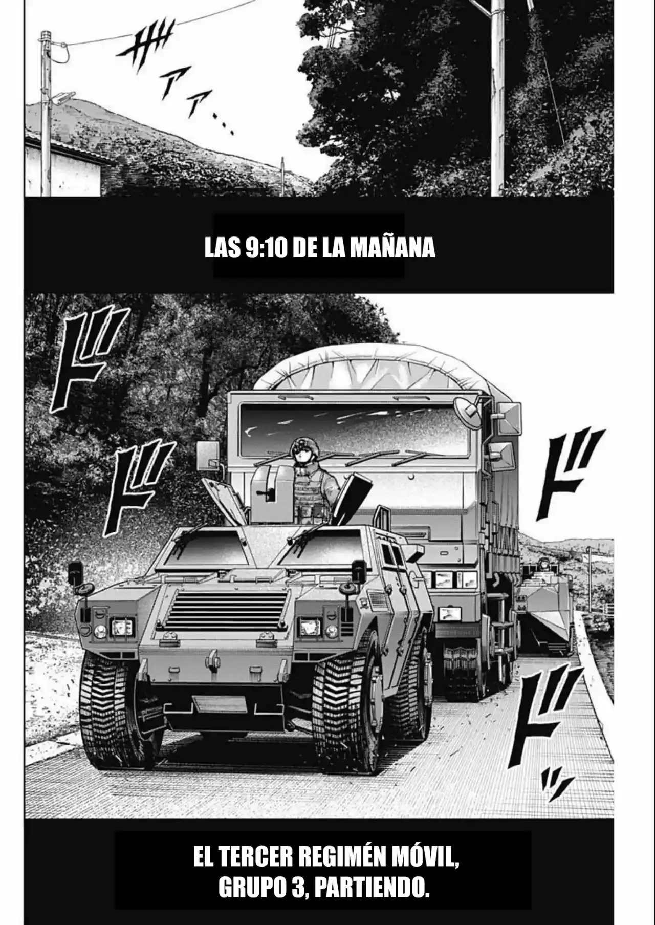 Gigantis capítulo 26, página 6