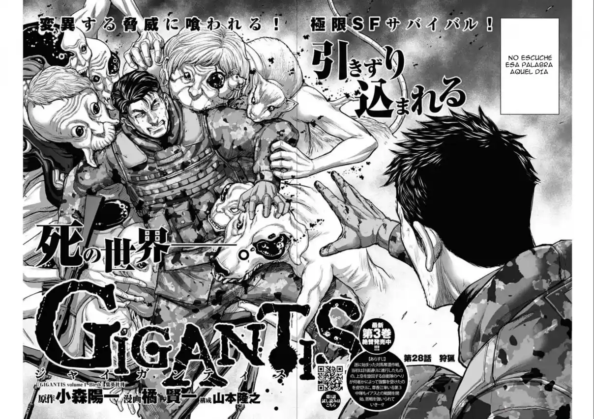 Gigantis capítulo 28, página 6