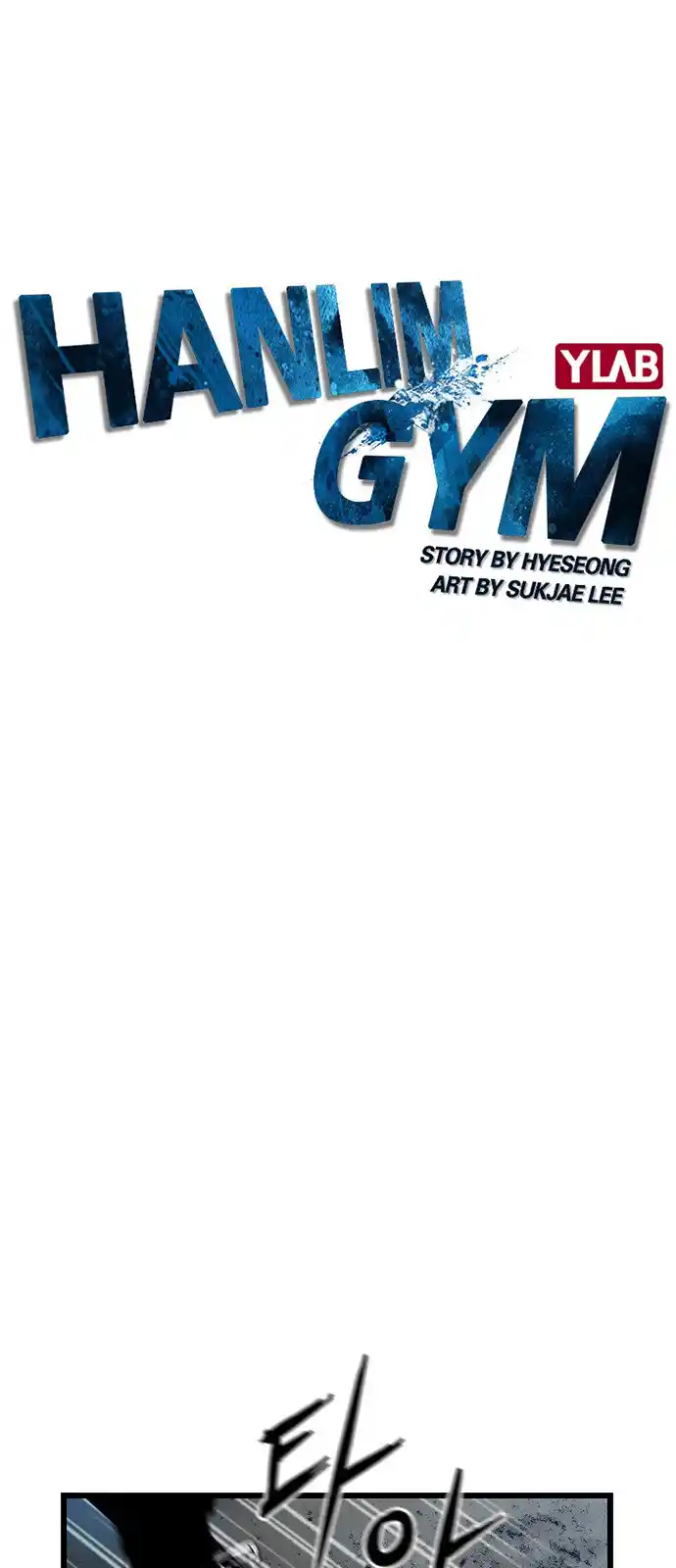Gimnasio Hanlim capítulo 21, página 16