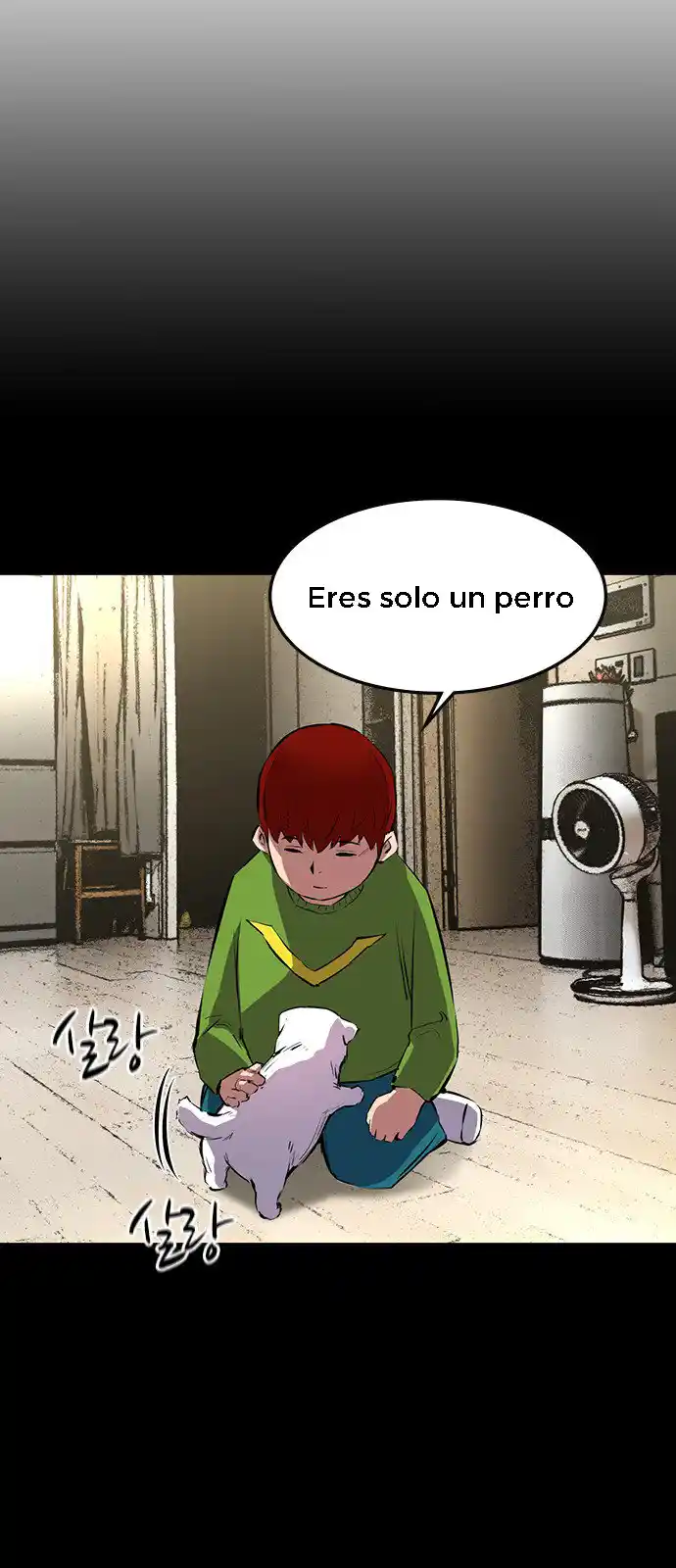Gimnasio Hanlim capítulo 21, página 59