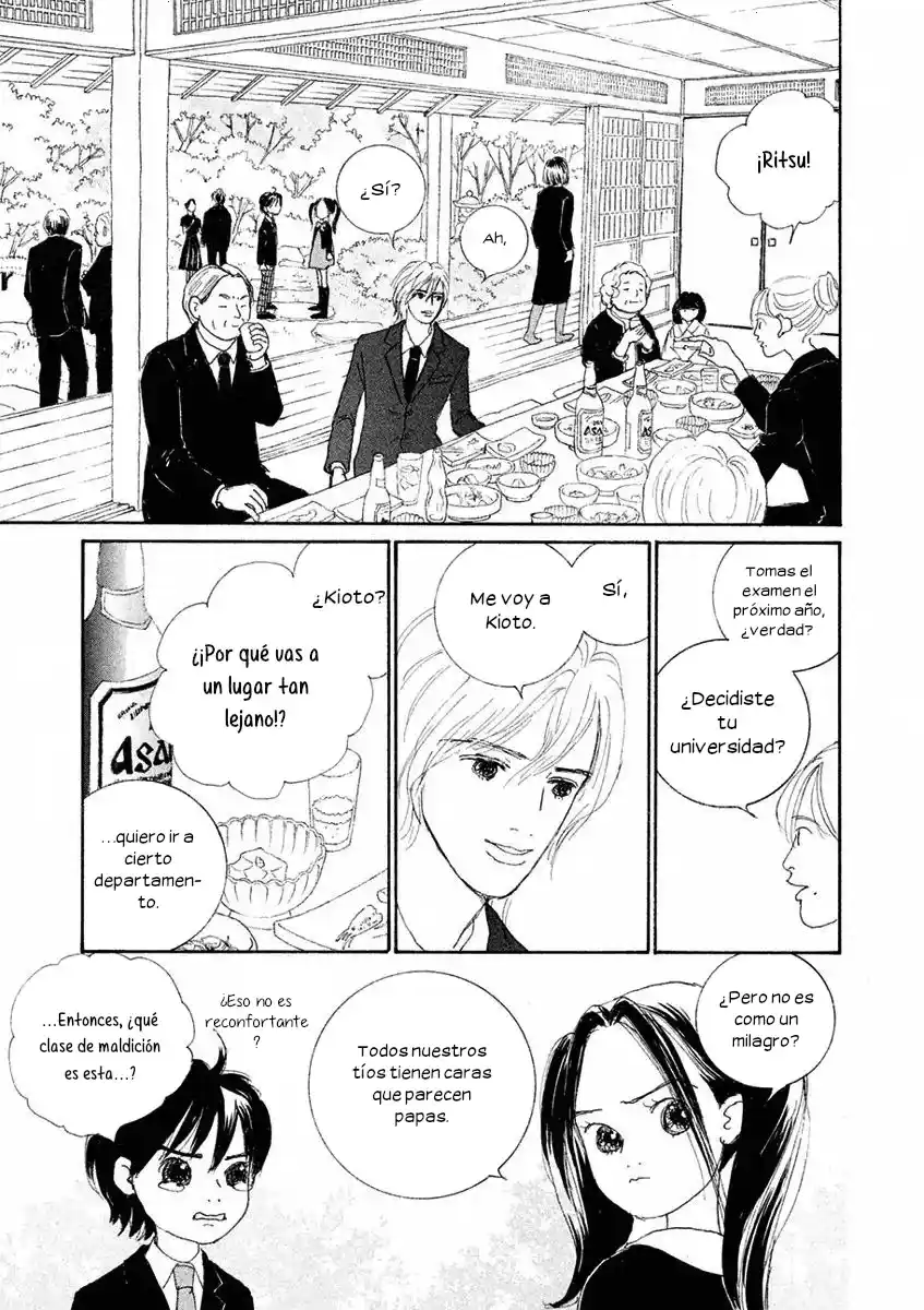 Gin No Spoon capítulo 1, página 9