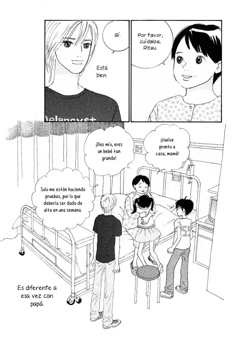 Gin No Spoon capítulo 1, página 12
