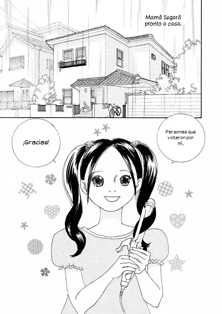 Gin No Spoon capítulo 1, página 13