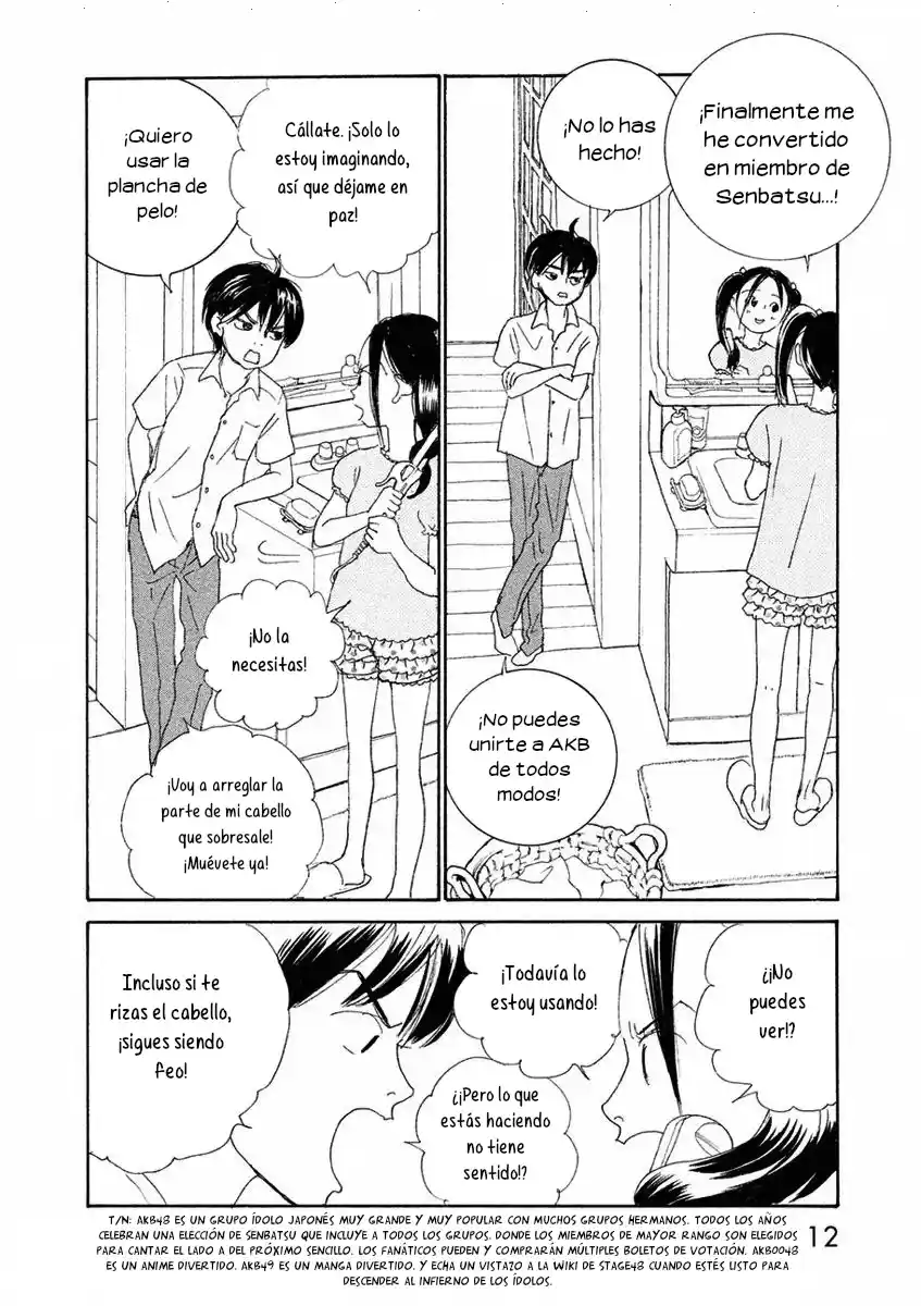 Gin No Spoon capítulo 1, página 14