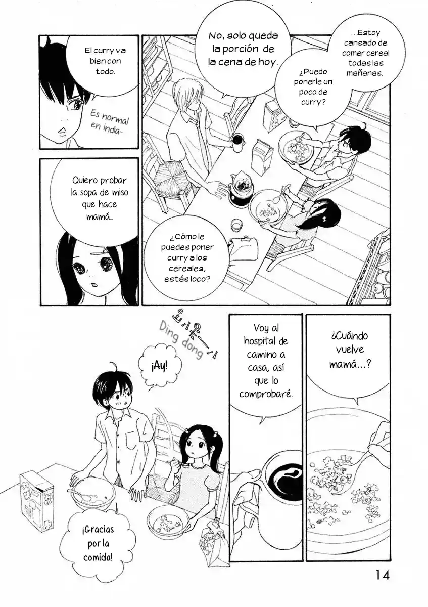 Gin No Spoon capítulo 1, página 16