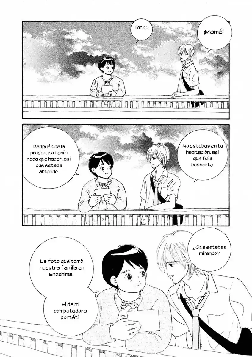 Gin No Spoon capítulo 1, página 19