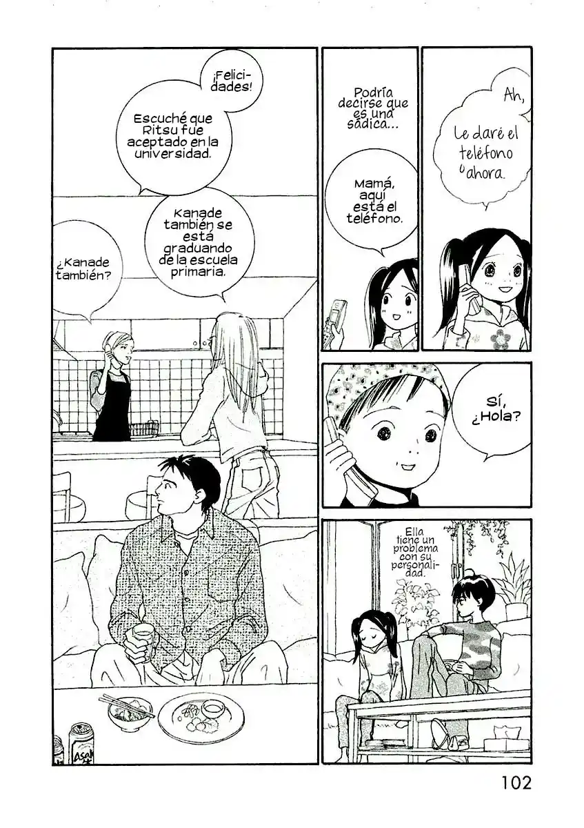 Gin No Spoon capítulo 10, página 7