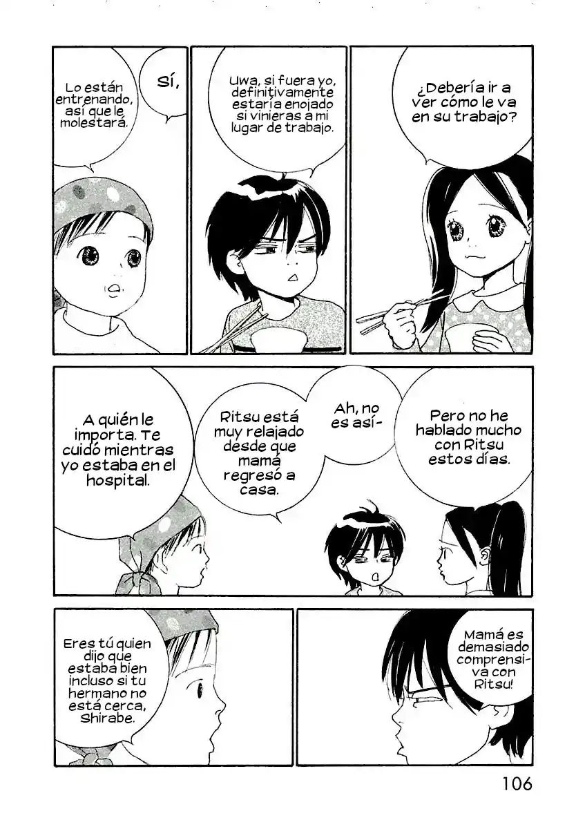 Gin No Spoon capítulo 10, página 10