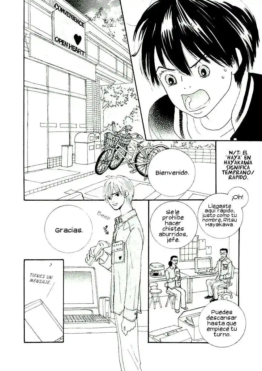 Gin No Spoon capítulo 10, página 16