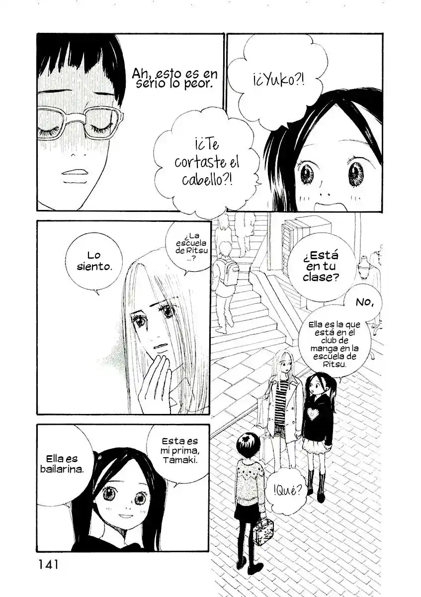 Gin No Spoon capítulo 11, página 17