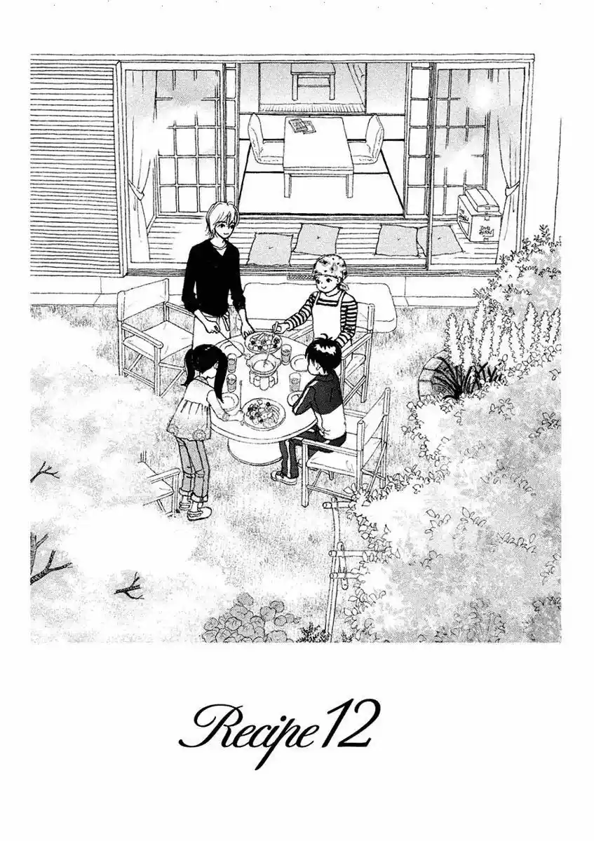 Gin No Spoon capítulo 12, página 3
