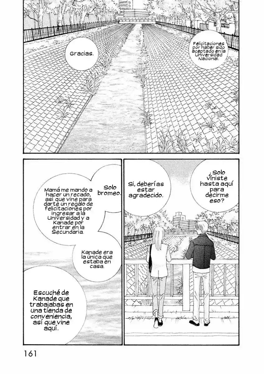 Gin No Spoon capítulo 12, página 5