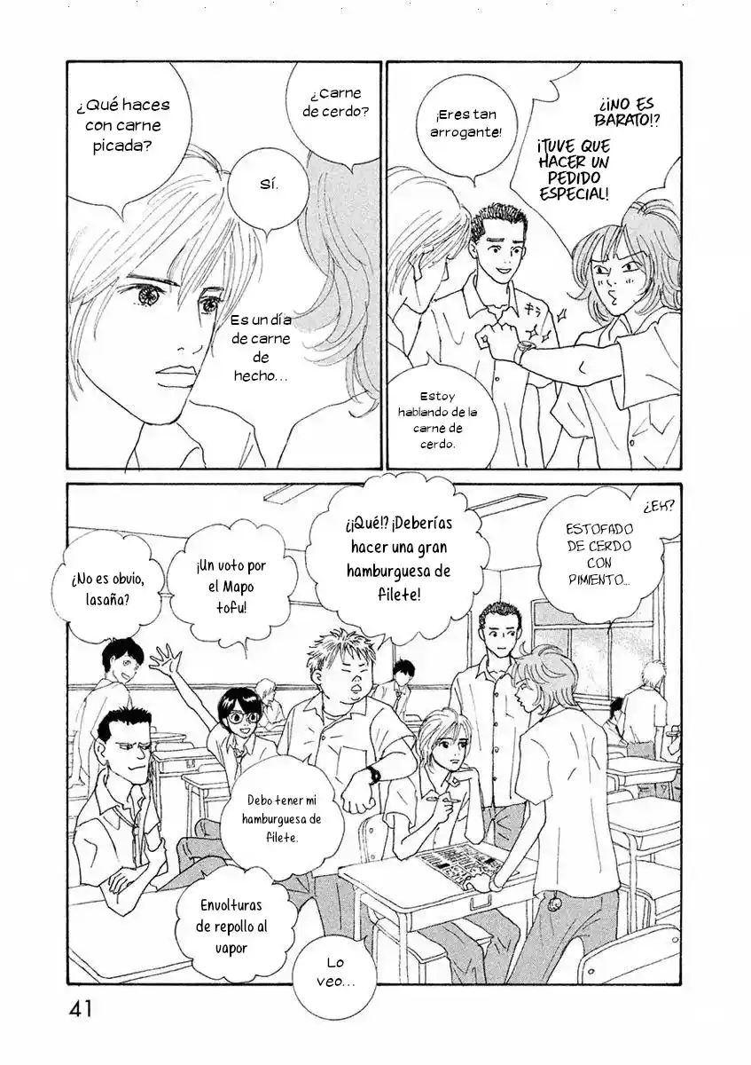 Gin No Spoon capítulo 2, página 9
