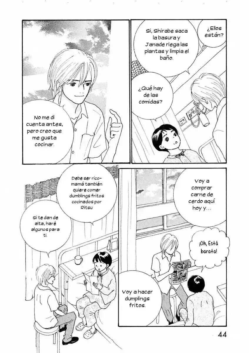 Gin No Spoon capítulo 2, página 12
