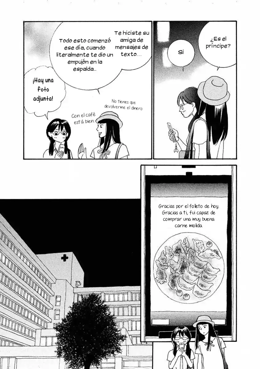 Gin No Spoon capítulo 2, página 25