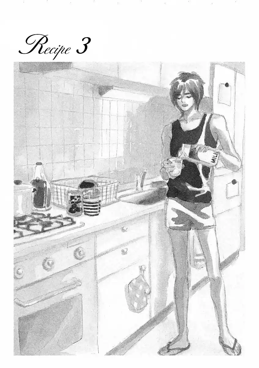 Gin No Spoon capítulo 3, página 3