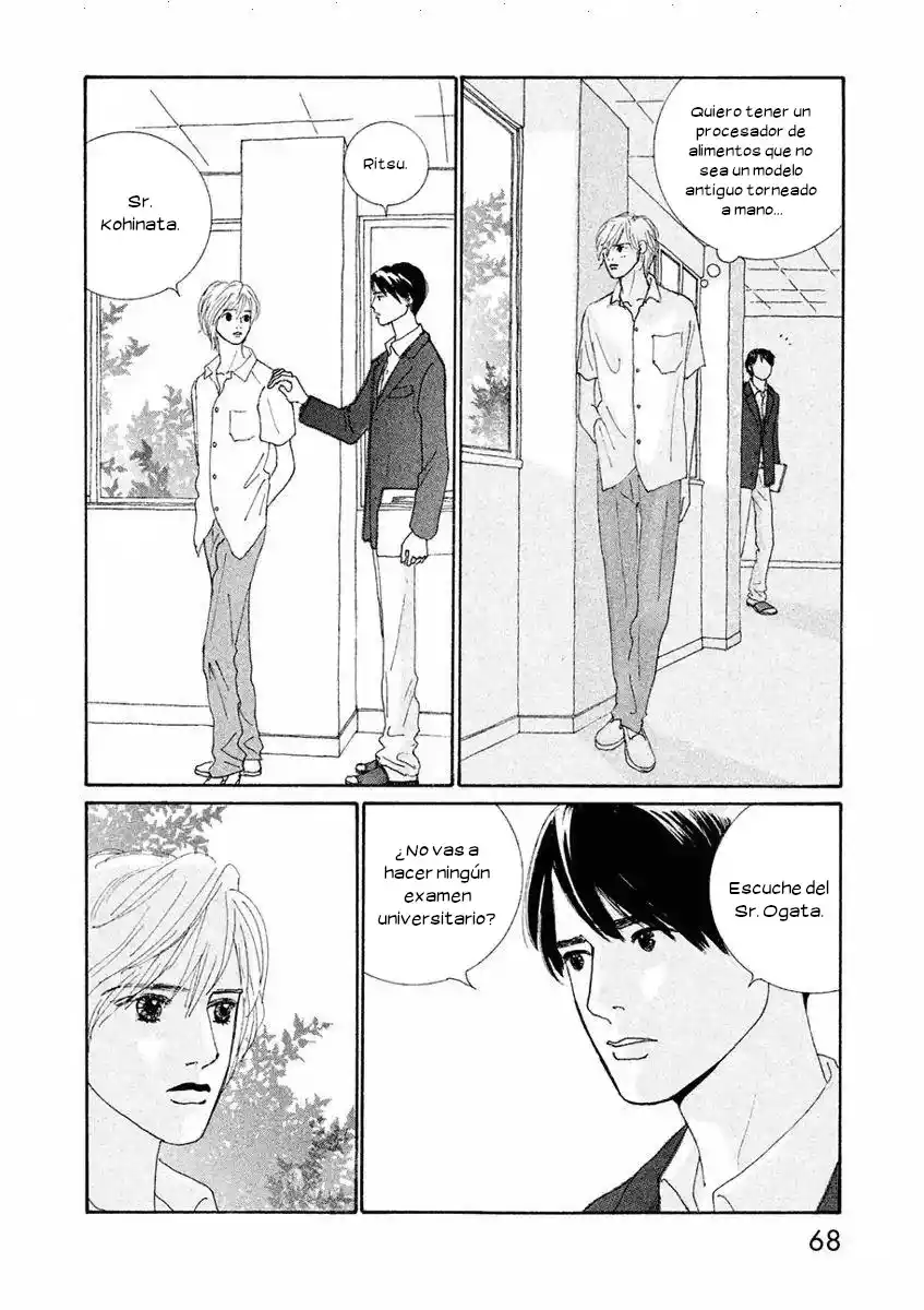 Gin No Spoon capítulo 3, página 6