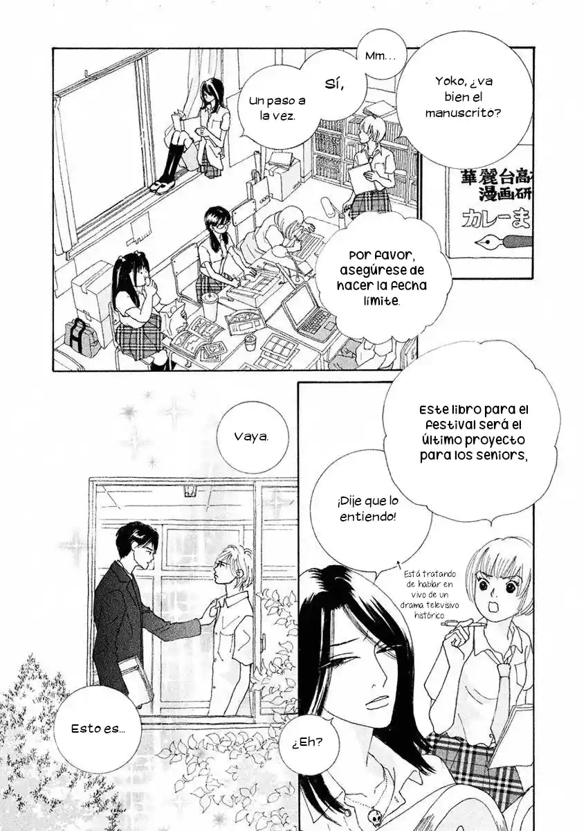 Gin No Spoon capítulo 3, página 7