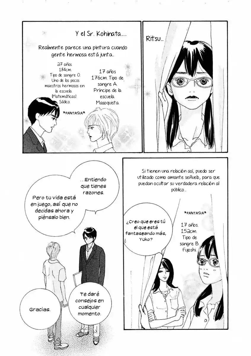 Gin No Spoon capítulo 3, página 11
